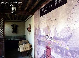 042- Weishan